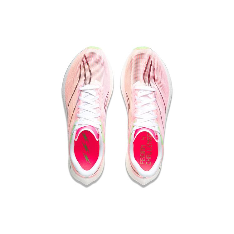 Li Ning Feidian 4 Challenger Cushioning Abrasion Resistant Breathable Low Top Marathon Long Distance Running ARMU005-12