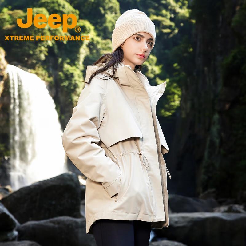 Jeep Women's 3-in-1 Outdoor Jacket