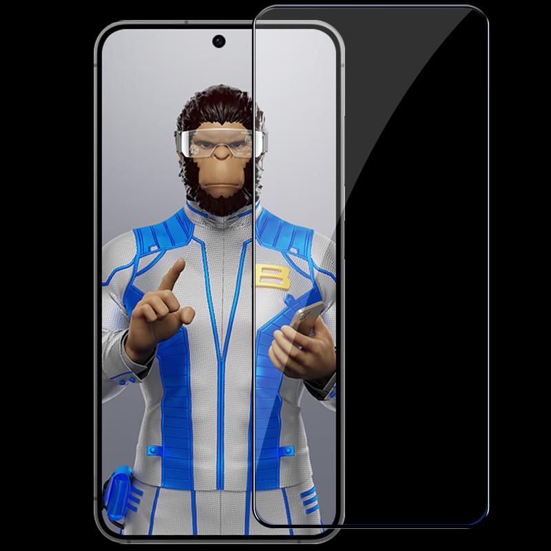 

Samsung S25 AR Eye-Care Tempered Glass Screen Protector