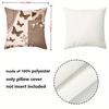 1 Pieces Brown Butterflies And Floral Pattern Throw Pillow Polyester pillowcase, sofa decorative cushion cov Headboard Pillow