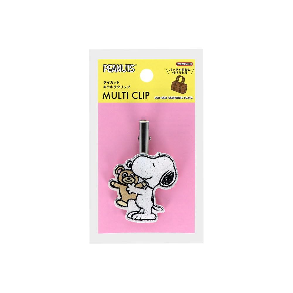 Stationery Snoopy Merchandise Glitter Glitter Bear S3626563 Sun-Star Multi-Clip Die-Cut