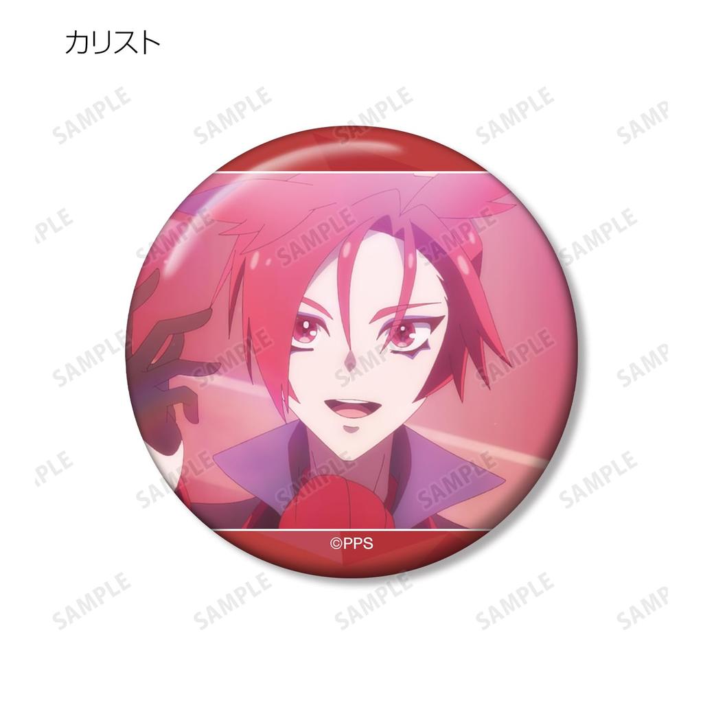 Print Session Orchestra Trading Scene Badges Box of 10