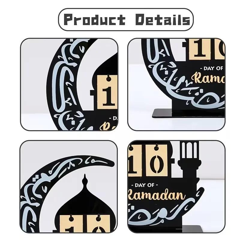 Ramadan Eid Castle Themed Acrylic Countdown Calendar for Middle Eastern Islamic Celebration Home Decor Holiday Display