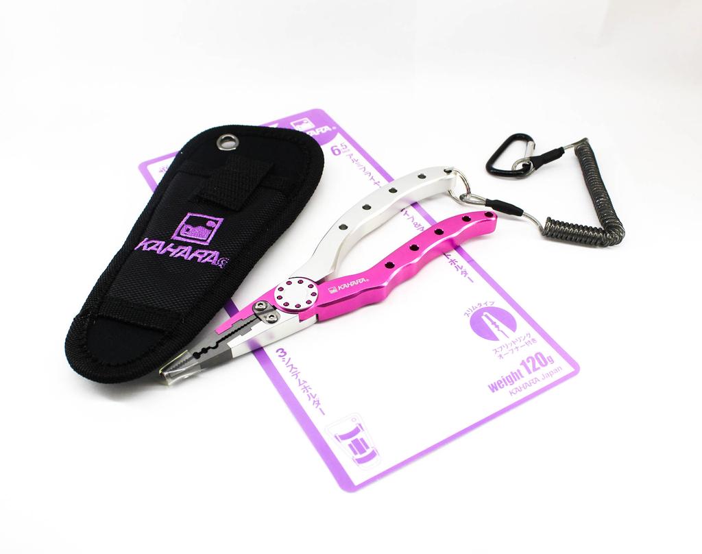 Kahara Pliers Aluminium Slim Type 120 Grams 6.5 Inch Pink (1154)