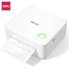 Deli X1B Portable Smart Thermal Printer CN plug (adapter included)