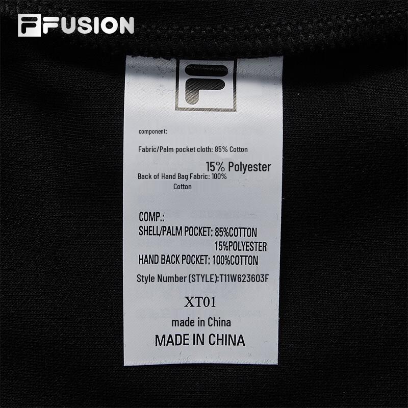 FILA Women's Summer Knitted Casual Shorts