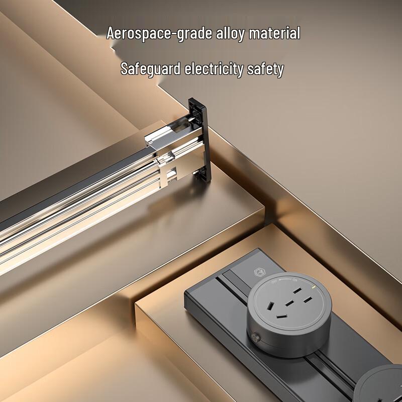 Jingdong Zao Movable Track Power Strip