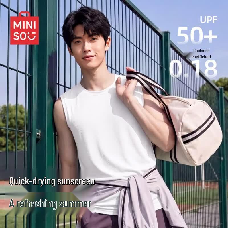 MINISO Men s Ice Silk Sun Protection Sleeveless Vest 2XL