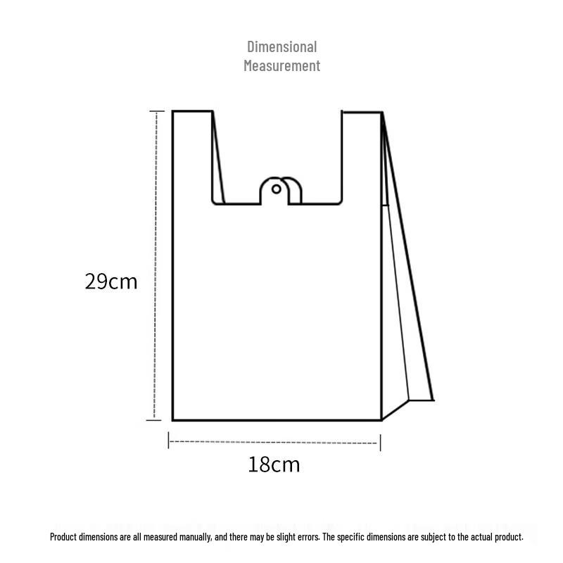 Jian Ai Life White Plastic Vest-Style Shopping Bags