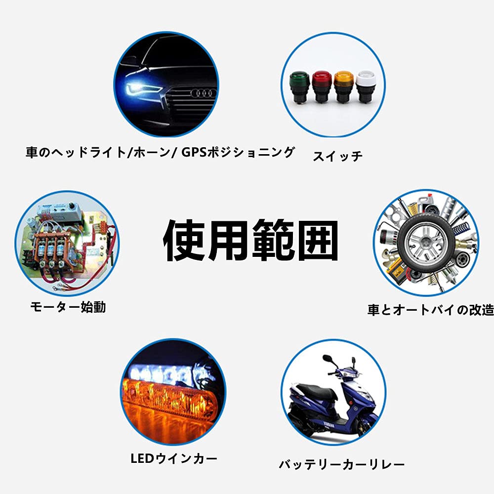 Color: Orange Total: 5 Turn Signal Relay Motorcycle Turn Signal