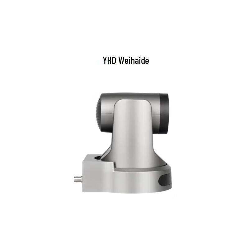 VHD VX61A 4K Professional PTZ Camera (CN version)