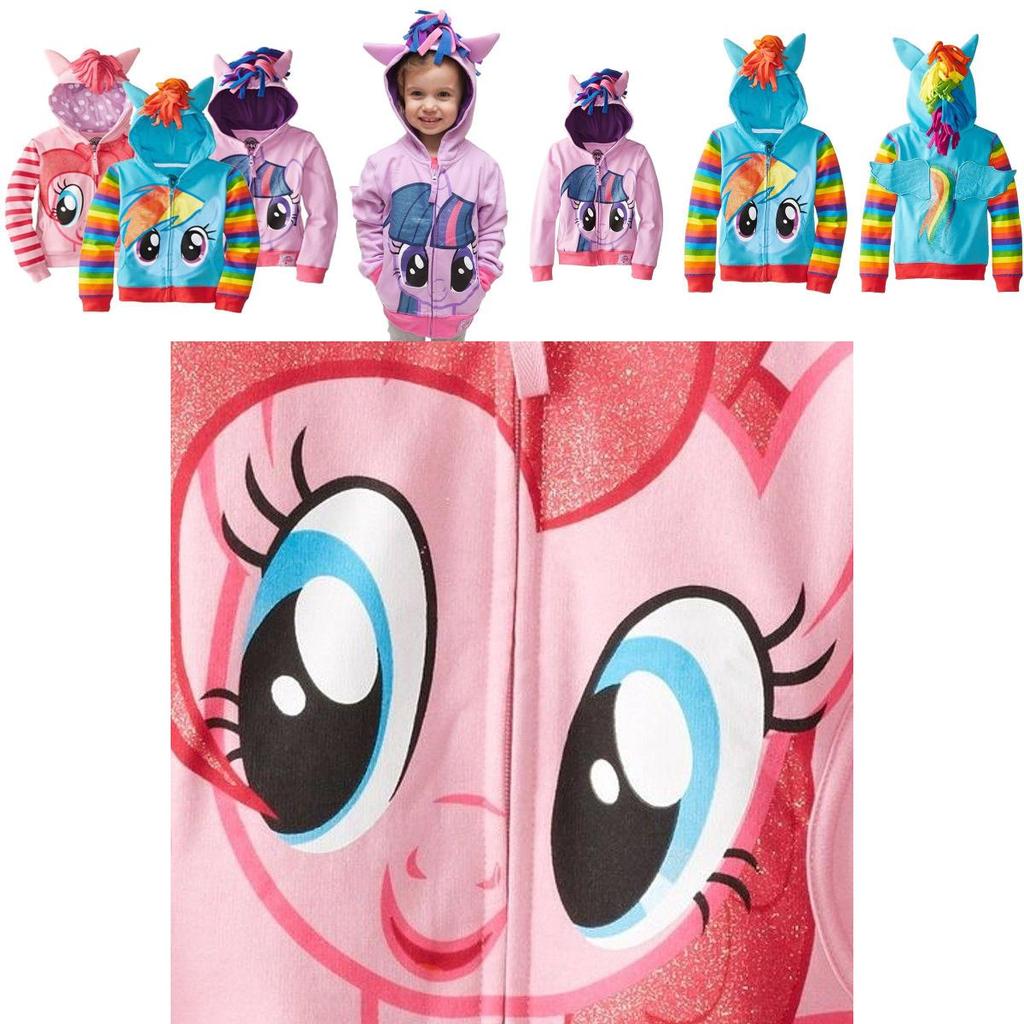 Felpa con Cappuccio 3D My Little Pony per Bambini e Bambine Morbida e Traspirante Giacca Felpata con Lavorazione Raffinata