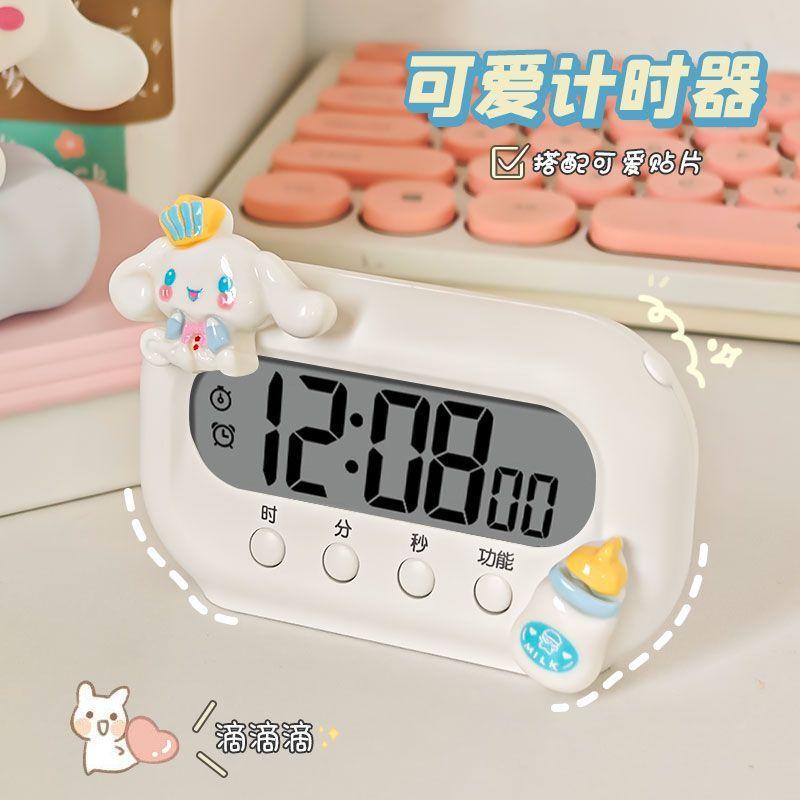 New Bow Alarm Clock Timing Intelligence, New Students Get Up, Children and Girls High-value Wake Up Alarm Clock