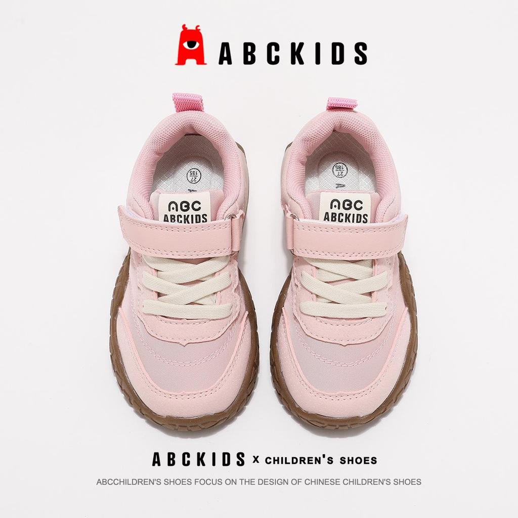 ABCkids5838 Velcro Sneakers for Kids - Soft Sole, Spring & Autumn Style, Boys & Girls Casual Board Shoes