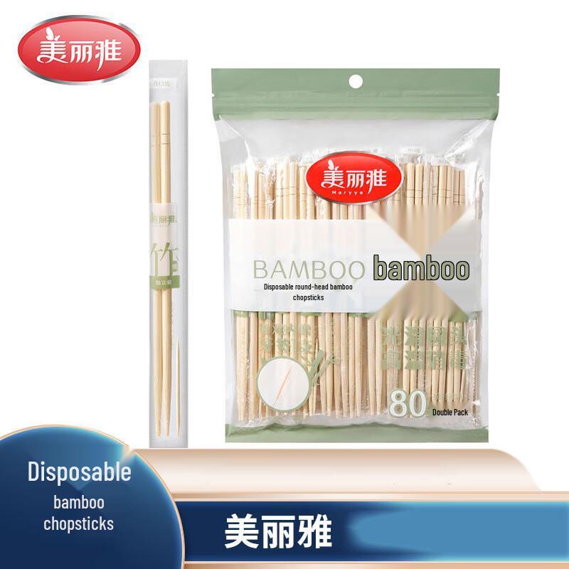 Meiliya Disposable Bamboo Chopsticks