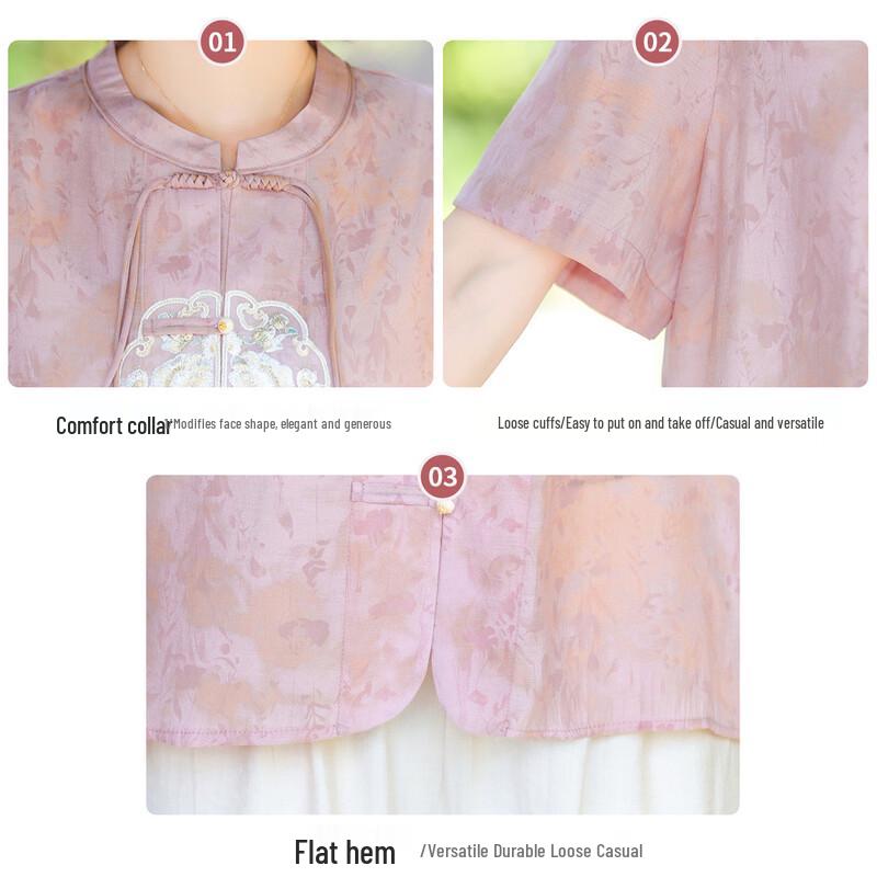 Women's New Chinese Style Summer Short-Sleeve T-Shirt