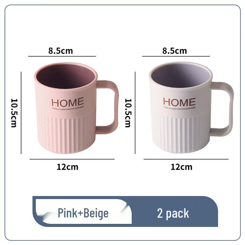 LIEI Nordic Style Bathroom Mouthwash Cup