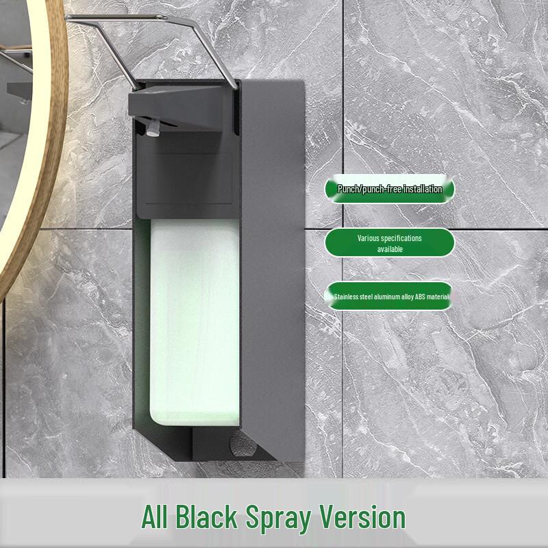 TLXT Wall-Mounted Elbow Press Sanitizer/Soap Dispenser