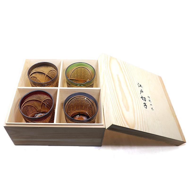 Jinzhi Japanese Edo Cut Crystal Glass Whiskey Wine Glass Engraved Fan Cup Retro Cup Gift Box