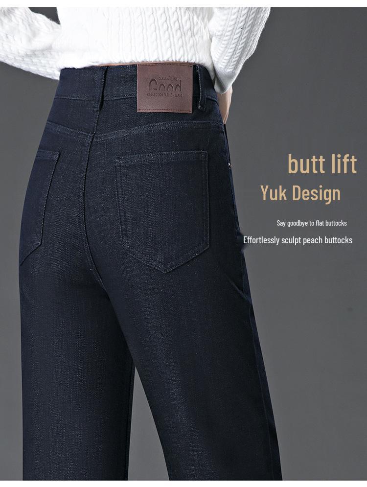 Autumn 2025 Women's High Waist Denim Blue Slim Wide-Leg Jeans with Draped Folded Hem