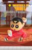 Crayon Shin-chan Kung Fu Keychain | Cute Backpack Pendant for Couples