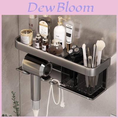 Plastic Aluminum Wall Mount Hair Dryer Holder With No Drill Design For Bathroom Organization