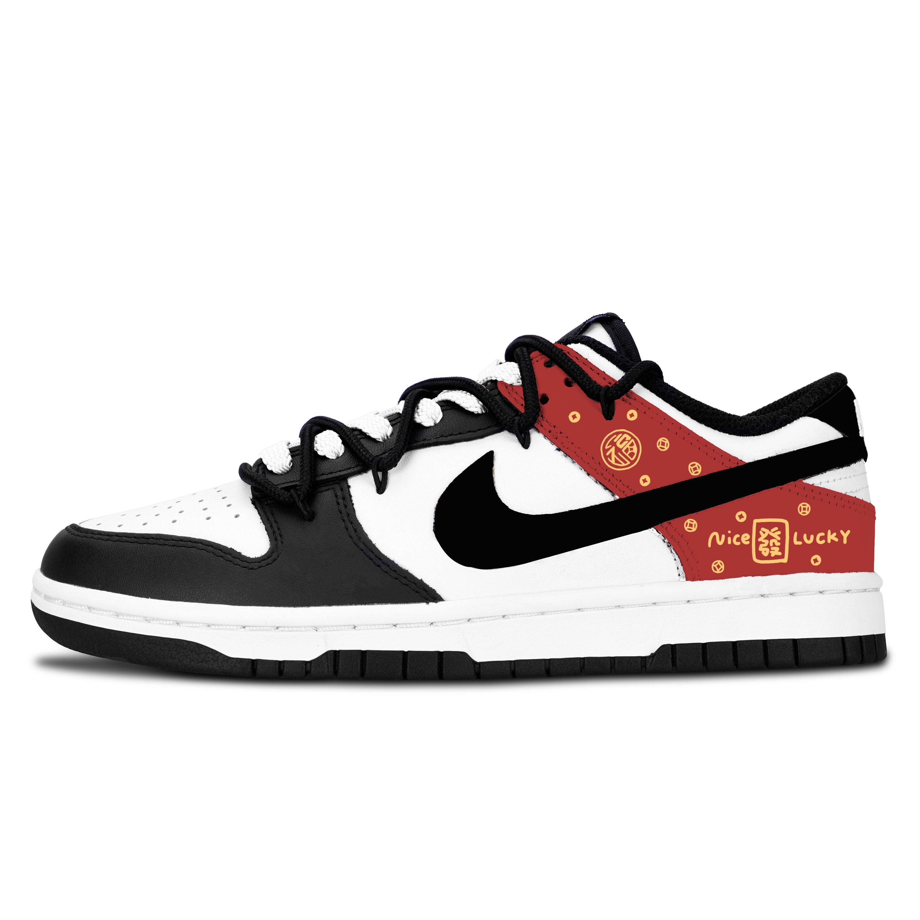 

Nike Dunk Black White, Chi Lun Auspicious Abrasion Resistant Abrasion Resistant Low top Skateboard Shoes Unisex Red HF5441-100(Team887-) 45