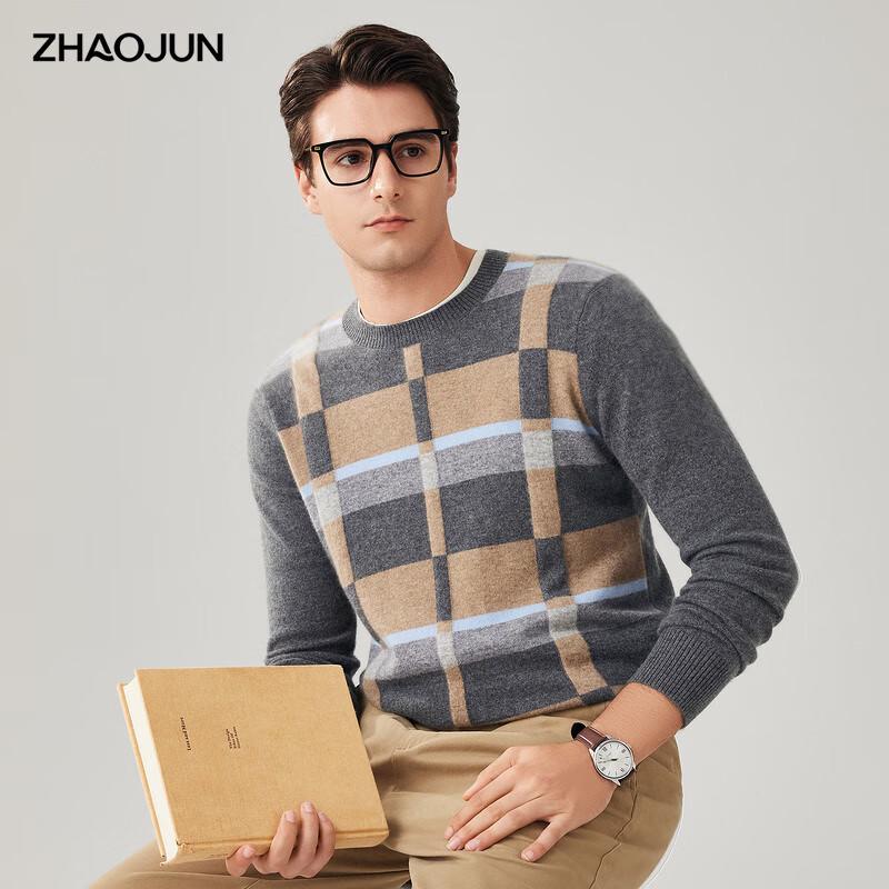 Zhaojun Men s British Style 100% Cashmere Plaid Knit Sweater XL