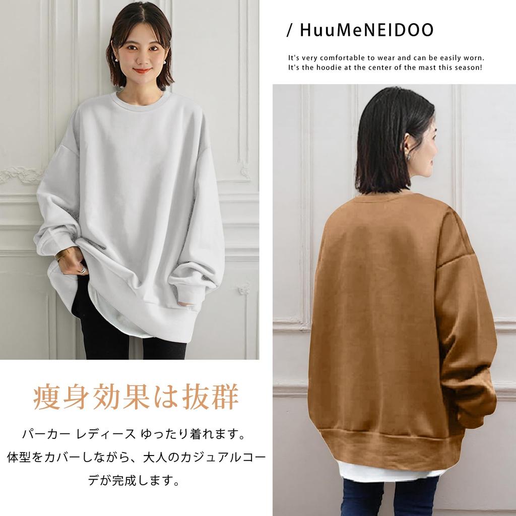 MEME XTRA Pullover Plus Oversized Korean Long Solid Perfect for Going Oversized Women's Sweatshirt, Size, Sweatshirt, Style, Sleeve, Stylish, Color,