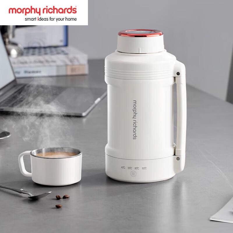 Morphyrichards Portable Electric Travel Kettle CN plug (adapter included)