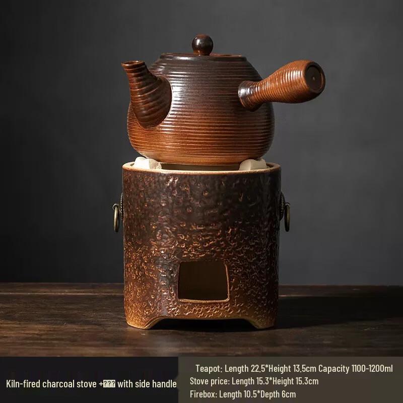 Suiyuan Indoor Tea Brewing Set Standard