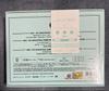 [USED] SUGA BTS JAPAN OFFICIAL Reaching You DVD with Japanese Subtitles