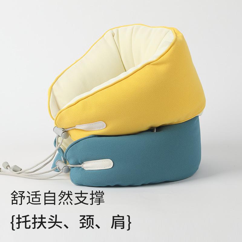 Type Pillow Foam Particle Neck Pillow Office Nap Pillow Travel Portable Neck Pillow Airplane Headrest