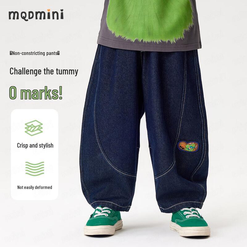 MQDMINI Boys' Soft Denim Banana-Fit Jeans