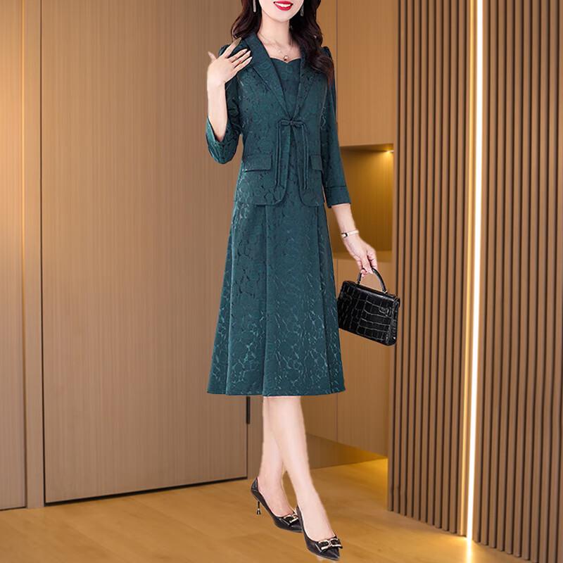 Kebeier Women's Elegant Blazer & Dress Two-Piece Set