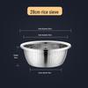 Stainless Steel Double Layer Kitchen Colander and Rice Washer