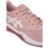 Теннисные кроссовки Asics Gel-Dedicate 8 Clay