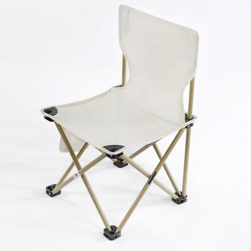 5-teiliges tragbares faltbares Outdoor-Picknick-Set