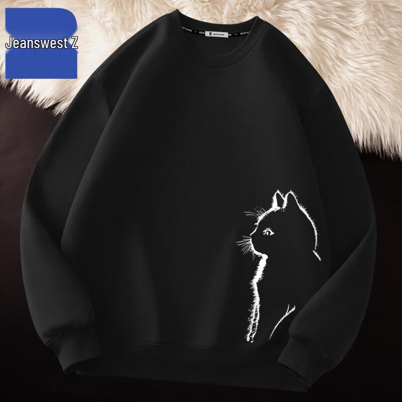 

Толстовка с круглым вырезом Jeanswest Z Heavyweight с принтом тени кошки 4XL