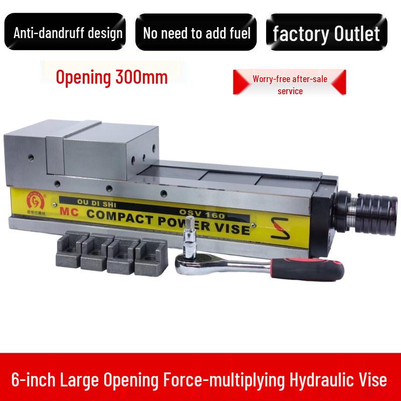 6-Inch Hydraulic Vise with 300mm Large Opening and High Precision Power-Amplifying Flat Jaw