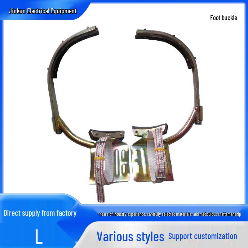 Electrician High-Altitude Climbing Pole Foot Buckle Tool
