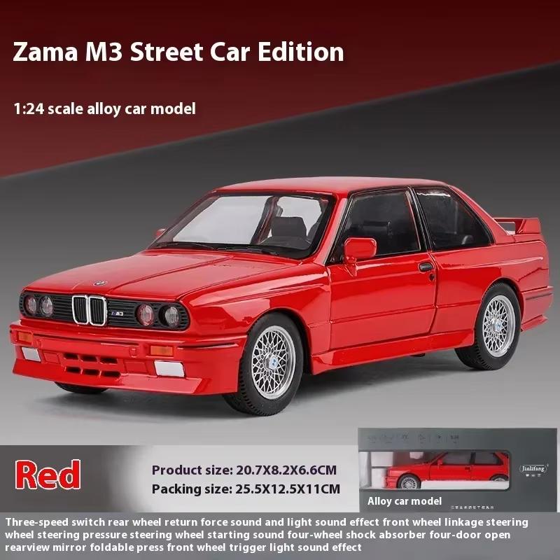 

Новый 1:24 1988 BMW M3 E30 литая спортивная модель автомобиля литая металлическая классическая модель автомобиля с высокой имитацией звука и света детские игрушки подарок красный