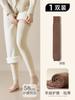 Knee Socks Women'S Autumn And Winter Stockings Fleece Thickened Warm Thigh Socks Terry High Tube Socks Knee Stockings