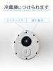 Doritec Drip-proof timer with clock maximum set 99 minutes 50 seconds Blue T-543BL