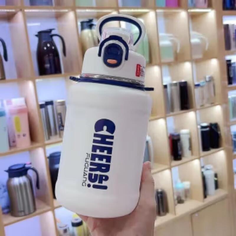 Fuguang Star Fan 304L Stainless Steel Portable Vacuum Insulated Bottle
