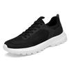 Men's Lightweight Summer Flyknit Mesh Shoes - Breathable, Black, Lace-up, Thick Sole, Trendy Design