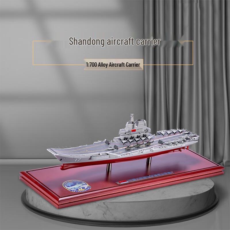1:700 Scale Liaoning Aircraft Carrier Display Model