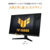 Asus Gaming Monitor TUF Gaming VG249QM1A Inch 270Hz Fast HD 1ms Premium HDMIx2 23.8 / / IPS/Full / / 99% sRGB/FreeSync / DisplayPort/
