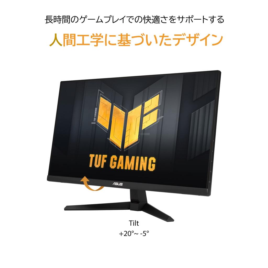 Asus Gaming Monitor TUF Gaming VG249QM1A Inch 270Hz Fast HD 1ms Premium HDMIx2 23.8 / / IPS/Full / / 99% sRGB/FreeSync / DisplayPort/