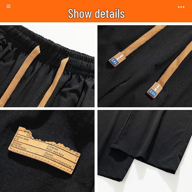 JEANSWEST Men's Casual Loose Straight Wide Leg Pants